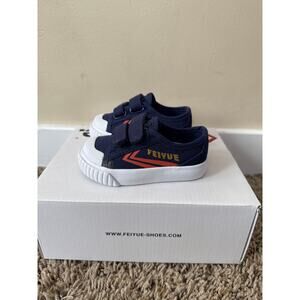 FEIYUE FE LO II FOLD MEDAL EZ-TODDLER 4